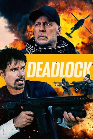 Deadlock free
