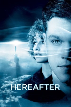 Hereafter free