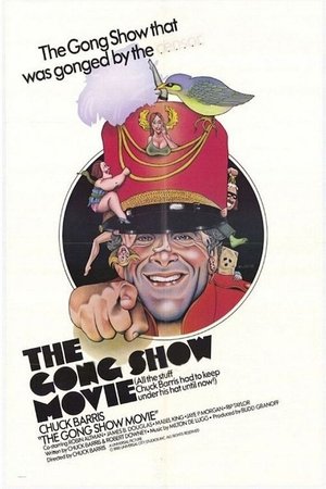 The Gong Show Movie free