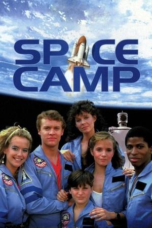 SpaceCamp free