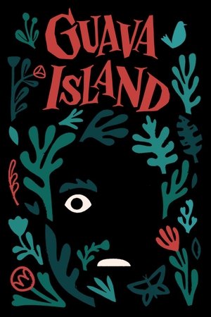 Guava Island free