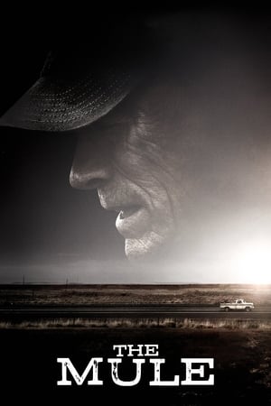 The Mule free