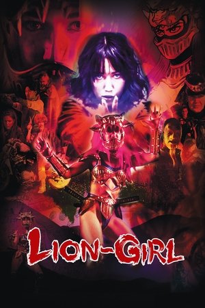Lion-Girl free