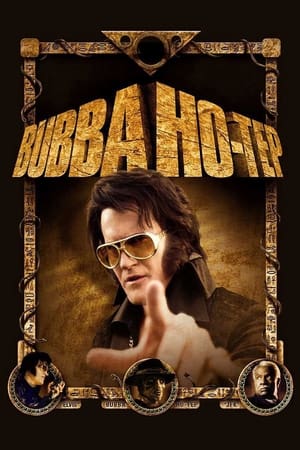 Bubba Ho-tep free