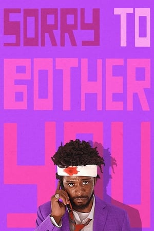 Sorry to Bother You free