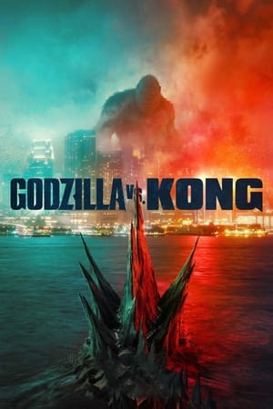 Godzilla vs. Kong free