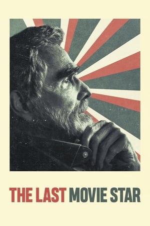 The Last Movie Star free