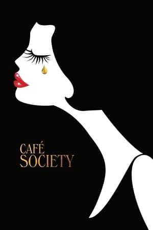 Café Society free