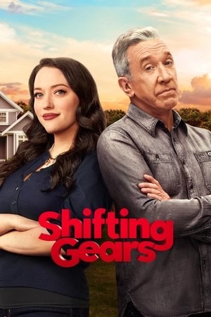 Shifting Gears [season 1] free