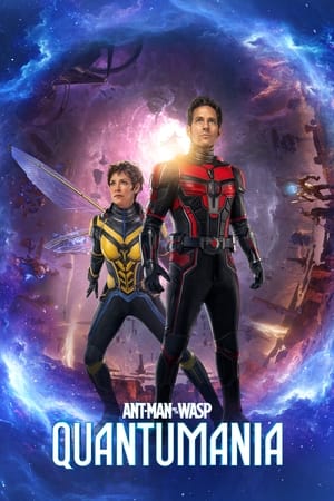 Ant-Man and the Wasp: Quantumania free