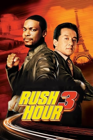 Rush Hour 3 free