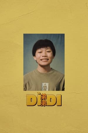 Dìdi (弟弟) free