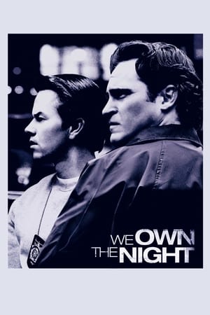 We Own the Night free