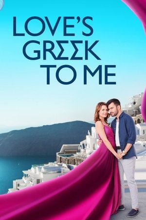 Love's Greek to Me free