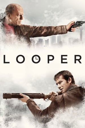 Looper free