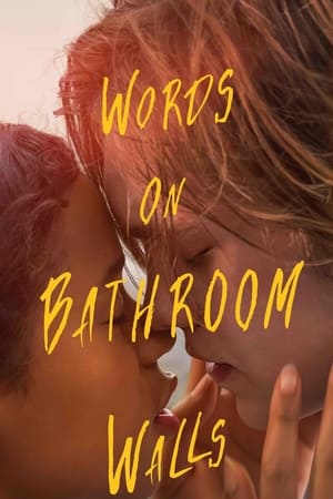 Words on Bathroom Walls free