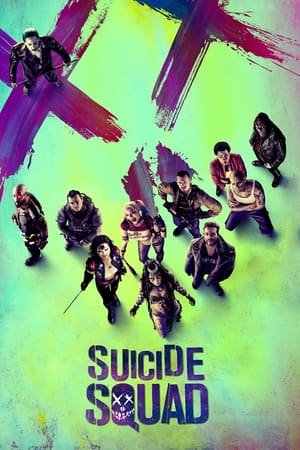 Suicide Squad free