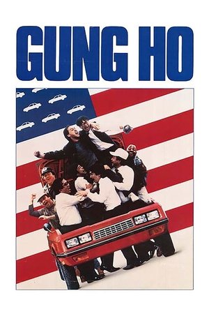 Gung Ho free