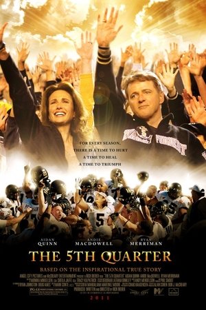 The 5th Quarter free