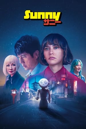 Sunny [season 1] free