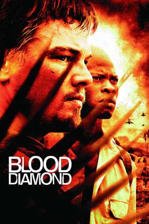 Blood Diamond free