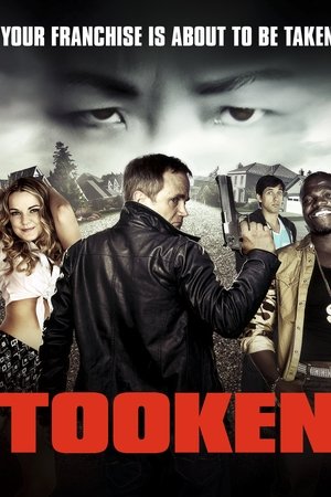 Tooken free