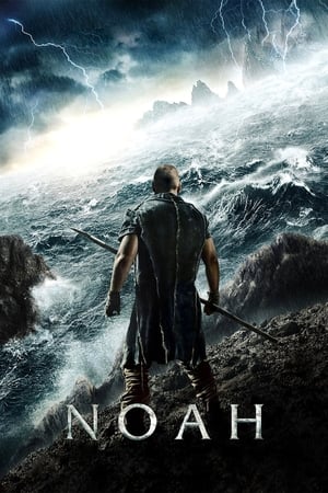Noah free