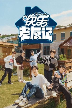 Happy Friends [season 4] free