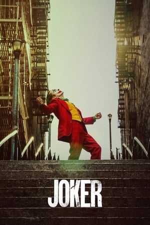 Joker free