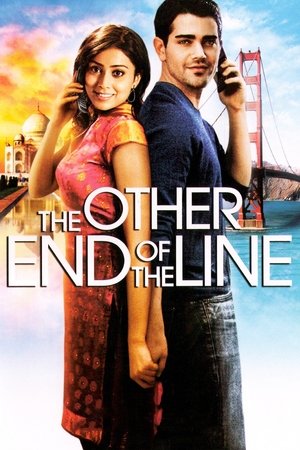 The Other End of the Line free