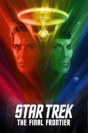 Star Trek V: The Final Frontier free
