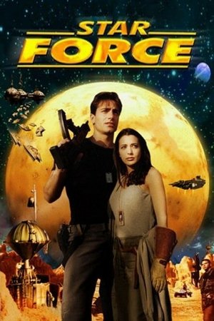 Starforce free