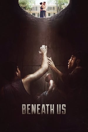 Beneath Us free