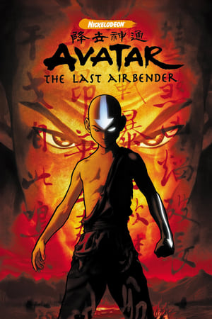 Avatar: The Last Airbender [] free