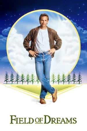 Field of Dreams free