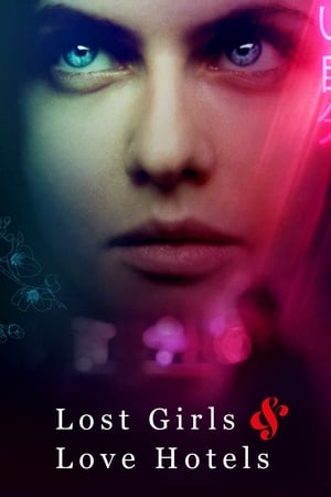 Lost Girls & Love Hotels free