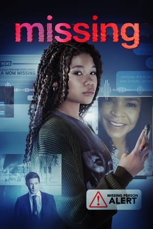 Missing free