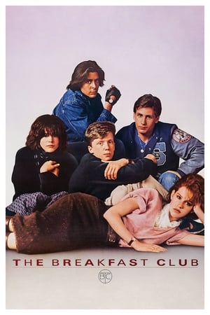 The Breakfast Club free