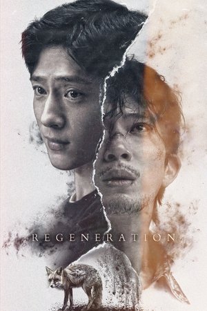 Regeneration [season 1] free