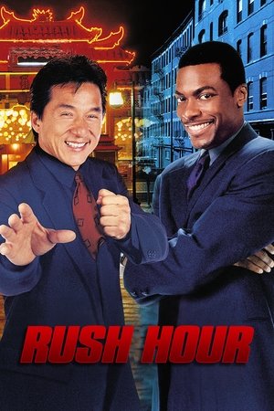 Rush Hour free