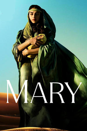Mary free