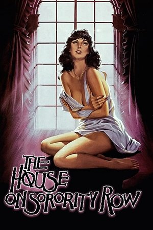 The House on Sorority Row free