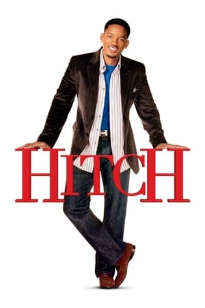 Hitch free