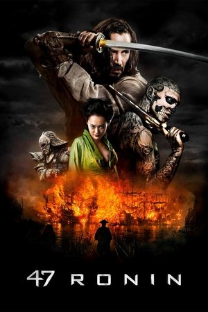 47 Ronin free