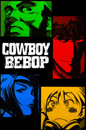 Cowboy Bebop [season 1] free