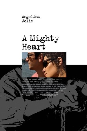 A Mighty Heart free