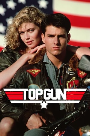 Top Gun free