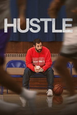Hustle free