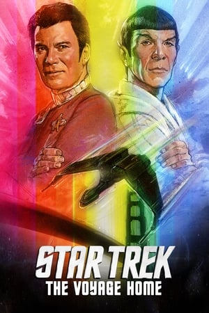 Star Trek IV: The Voyage Home free