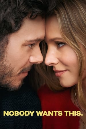 Nobody Wants This [season 1] free